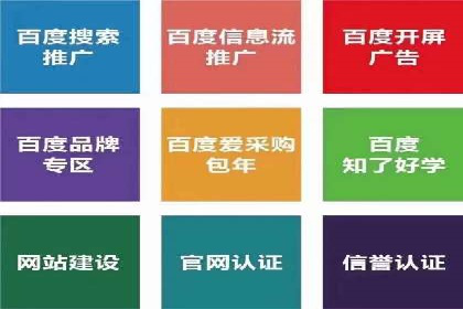 快手信息流运营成功案例剖析