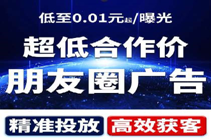 百度竞价开户全解析：成功企业的营销秘诀